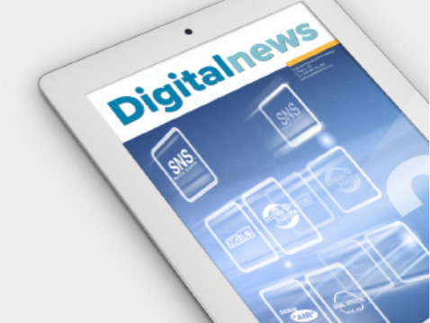 Our digital magazine (Digital News) is relaunched, continuing from its first edition in 1996.
